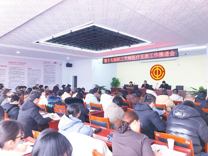 涿鹿与中华文明探源研究工作推进会在河北涿鹿召开