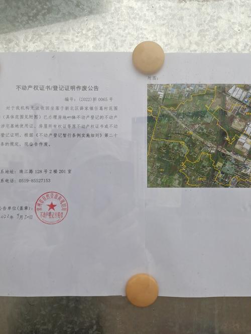 今起施行 经营主体注销后登记档案保管期限一般为20年