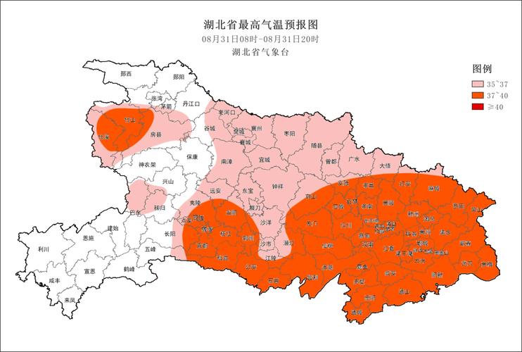 湖北省江夏区发布高温黄色预警_2