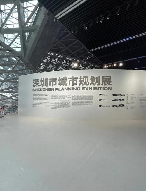 深圳各大文化场馆活动持续上新