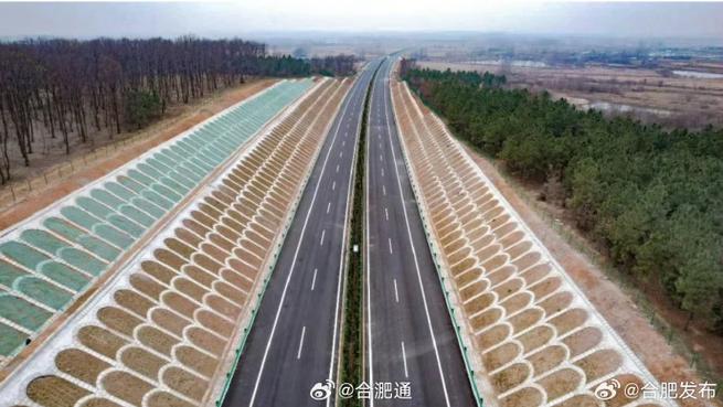 滁合周高速合肥段交工验收 合肥“大外环”北环线离通车更近了