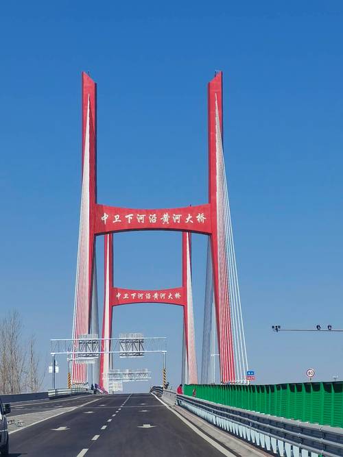 宁夏中卫黄河大桥旧桥“华丽变身” 改造成功实现通车