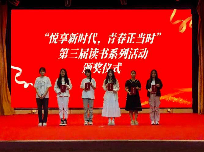大山深处蕴书香(点赞新时代)