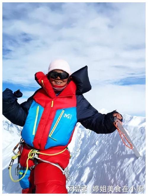 中国首位无氧登顶14座8000米级山峰女性抵家:会继续出发