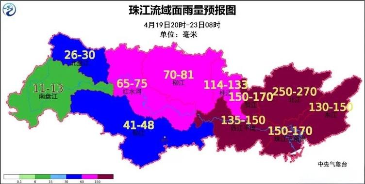 江南华南强降水显著减弱 贵州广西等地多阴雨对流天气