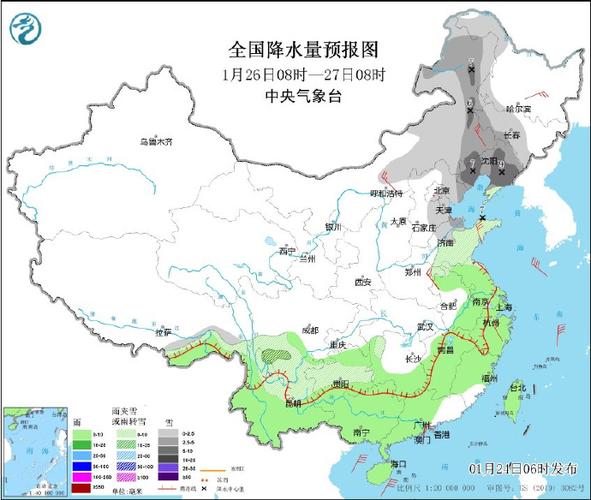 黑龙江省林甸县发布寒潮黄色预警