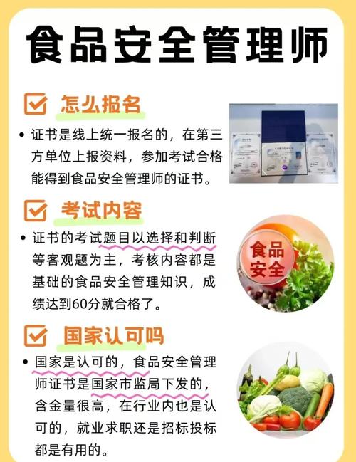 星期三查餐厅|高考在即!龙岗区这个高考考点如何为考生的食品安全保驾护航?