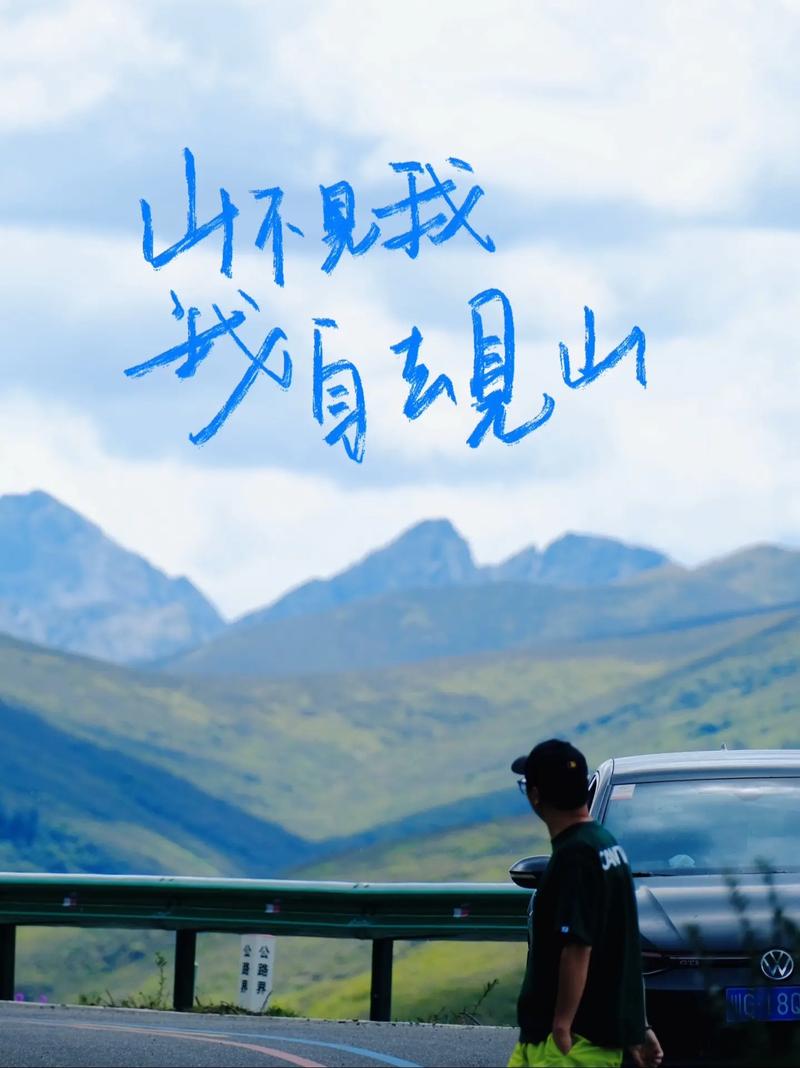 一场跨越时空的征途(新语)