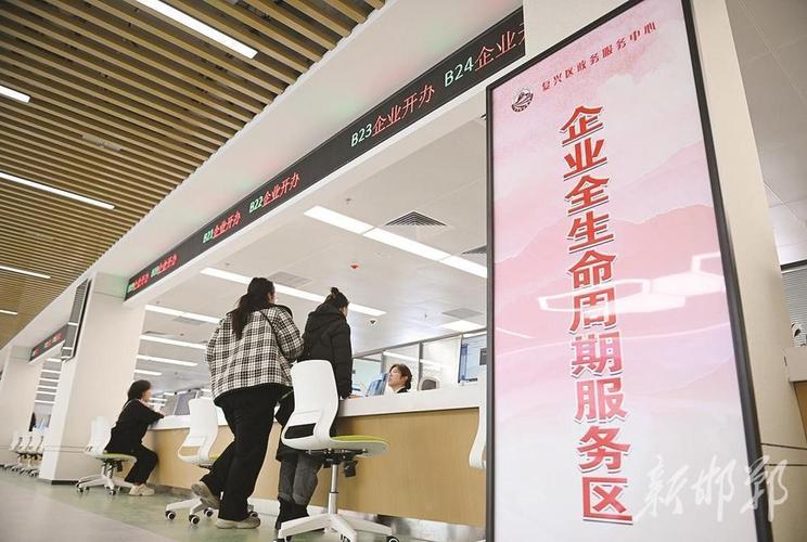 邯郸复兴检察护企服务站保障企业发展