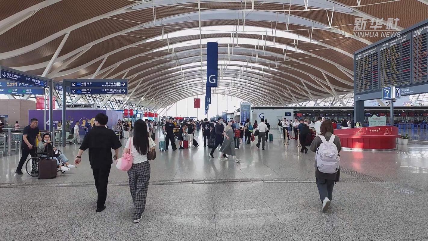 春节假期前三天 上海浦东国际机场口岸日均8万人次出入境