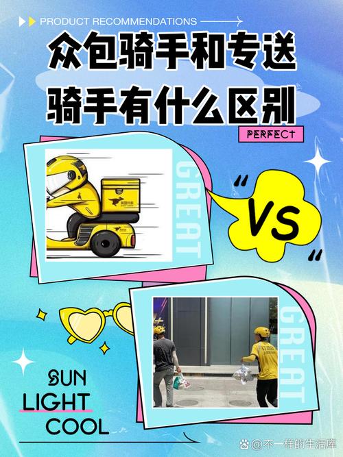 外卖骑手、快递小哥如何解决暑期带娃难 “爱心托管班”了解一下