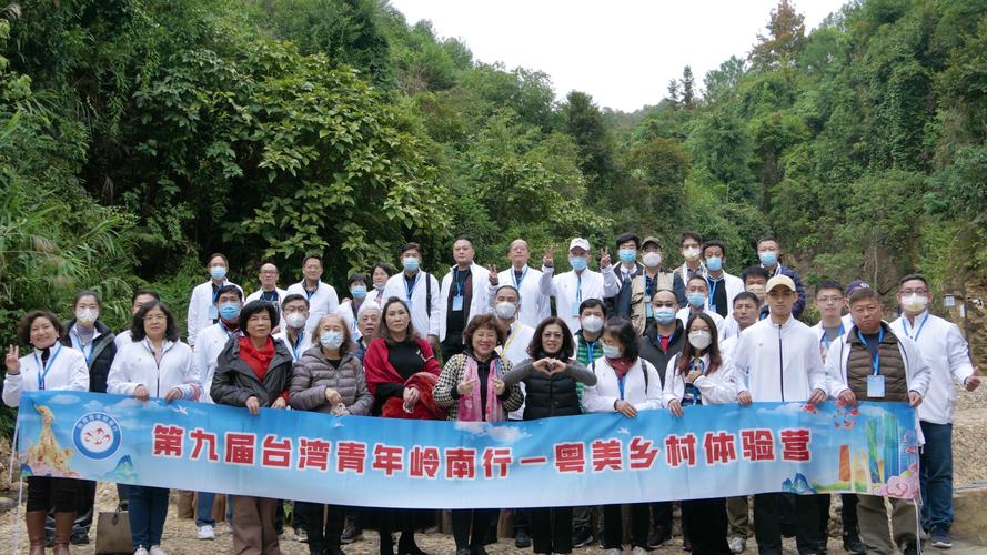 留“厦”台湾女孩的“青青之约”:让乡村“被看见”