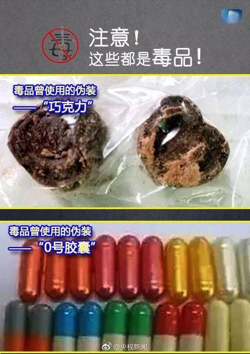 多人出现不良反应!警方查获这款零食,很多平台在卖