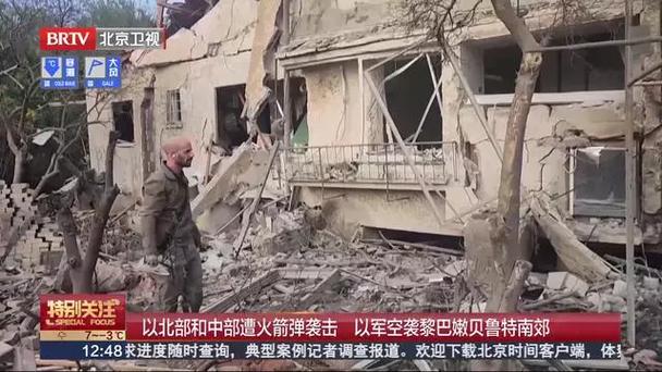 以军称遭火箭弹袭击 两名士兵受伤