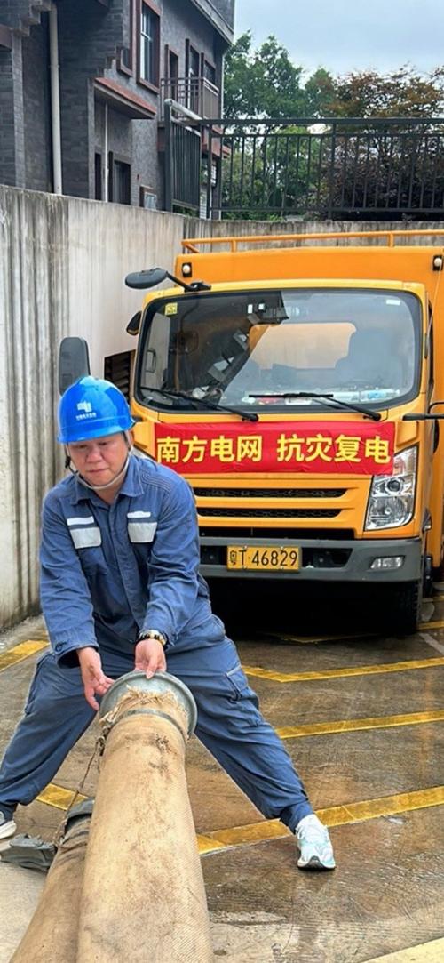 特写|广东电网公司650人驰援儋州抢修复电