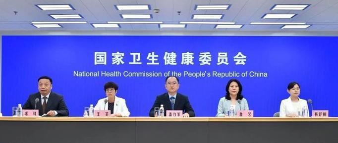 国家卫生健康委就介绍“时令节气与健康(春分)”有关情况举行新闻发布会