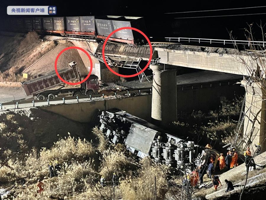 荷兰埃因霍温发生枪击事件 致1人重伤