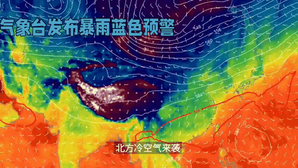 广西壮族自治区龙胜各族自治县发布暴雨黄色预警_2