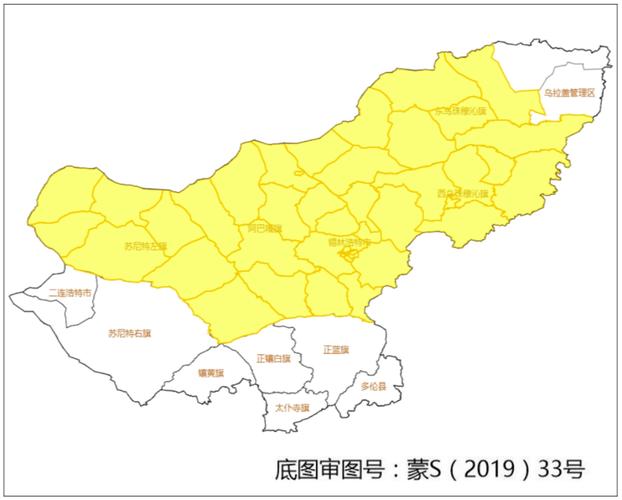 内蒙古自治区西乌珠穆沁旗发布雷电黄色预警_1