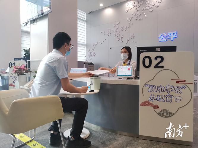 龙华区“免申即享”惠企利民补贴事项增至116项