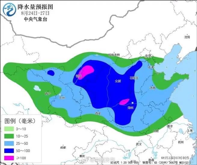 四川省汶川县发布暴雨蓝色预警