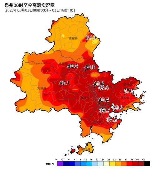 山东省莱州市发布高温橙色预警