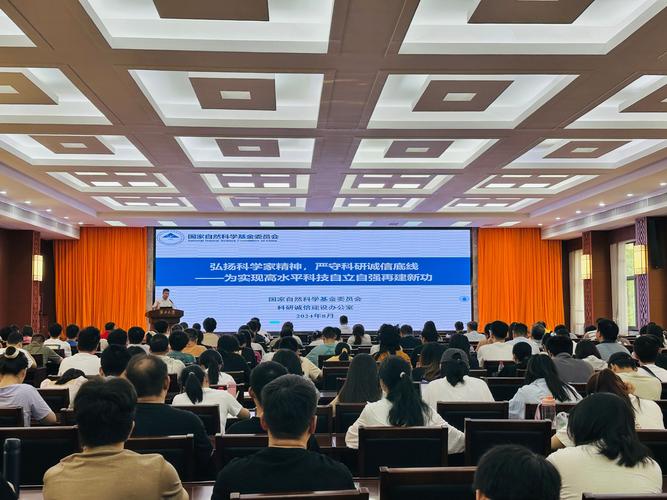 “科学与中国”科普活动走进安徽岳西
