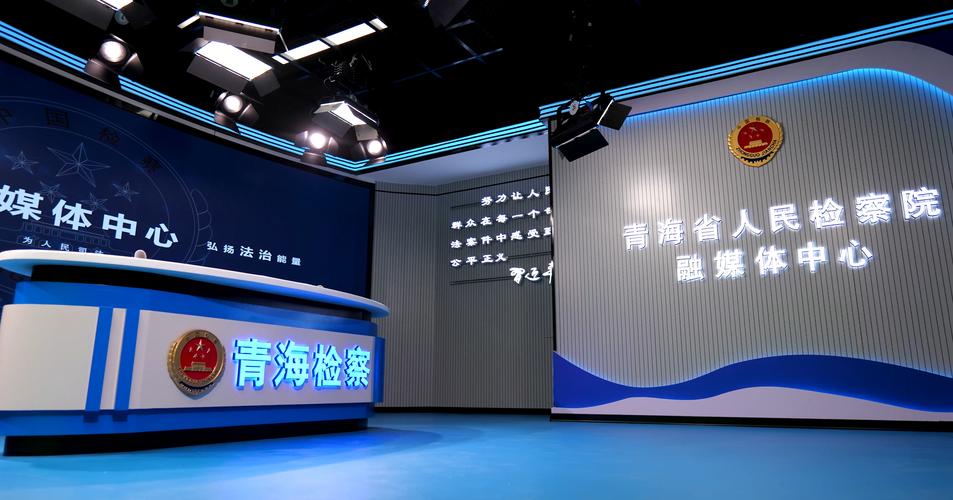 山东寿光检察大力加强检察新媒体建设