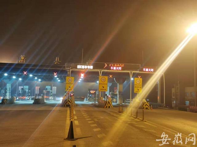 安徽省萧县发布大雾黄色预警_3