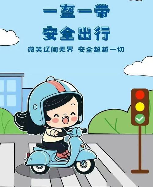 @所有人:这些容易被忽视的交通习惯正危害你我安全
