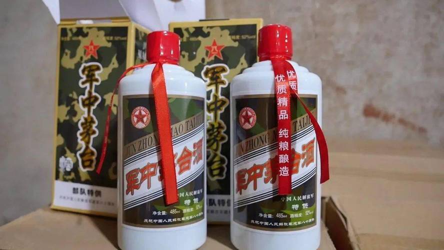 公安部:凡宣称党政军单位“特供酒”“内供酒”等均系假酒