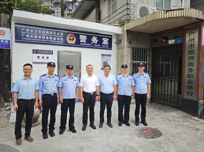 儋州公安深耕旅游警务 祥和新春好风“警”