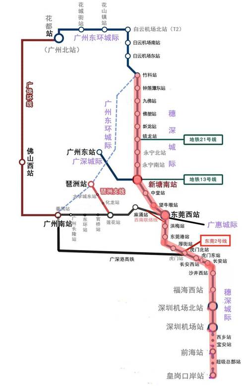 广深城际列车3月7日起调图 广州东至深圳1小时达