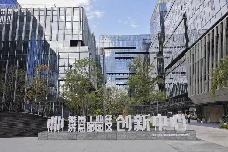 广州番禺区将建狮子洋未来产业科技园
