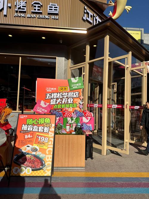 新店入驻、“文化”上桌……各地消费“食”力UPUP