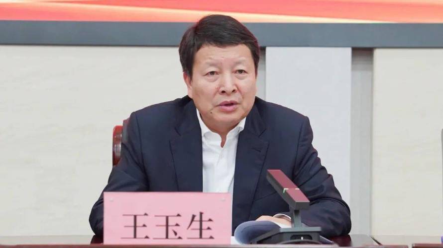 中铁装配式建筑股份有限公司董事王玉生、杨煜辞职