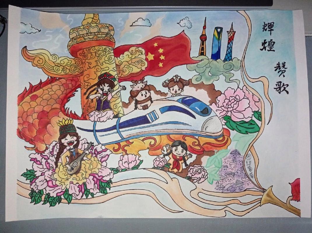 青海海东:“文旅融合+”绘就民族团结新图景