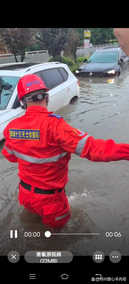 河南省太康县发布暴雨黄色预警