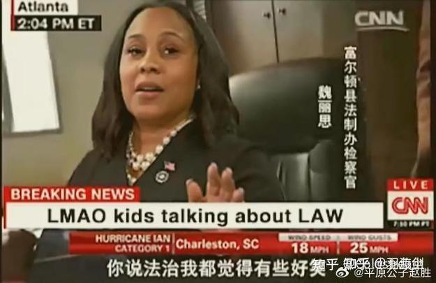美国警方:正就赵安吉之死展开刑事调查