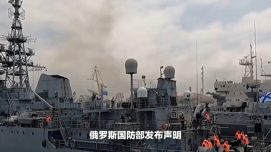 俄罗斯国防部称袭击乌克兰敖德萨港口一无人艇仓库