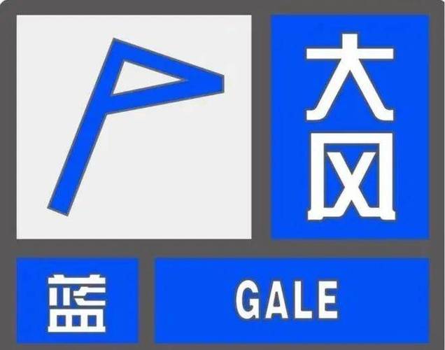 山西省浮山县发布雷暴大风蓝色预警