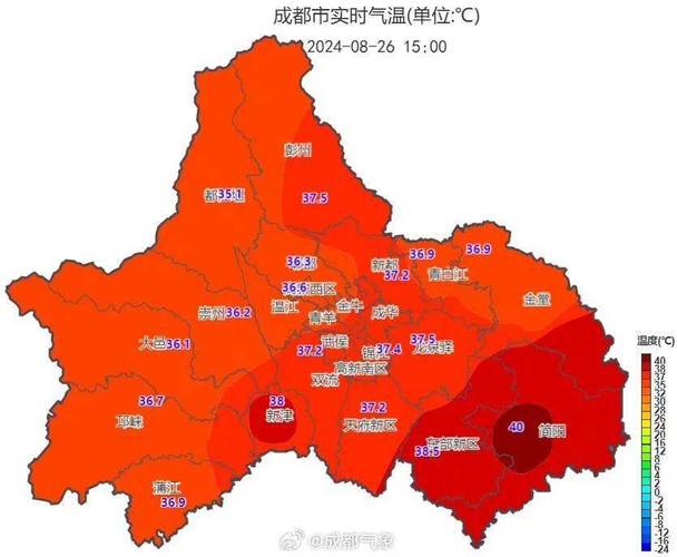 成都再发高温红色预警 或热到9月中旬
