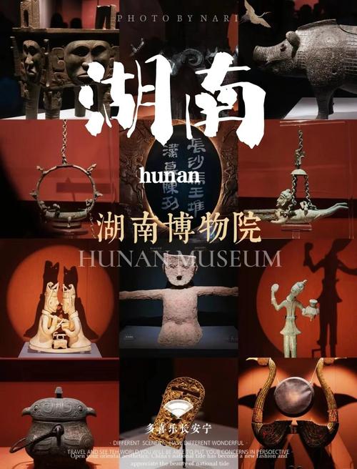 长沙这些博物馆,入选全国热门
