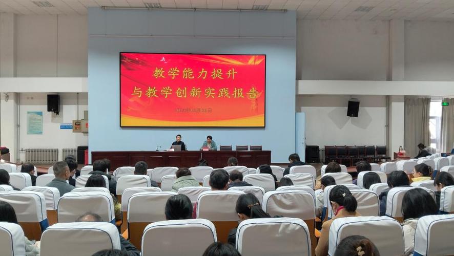 浙江工业大学马克思主义学院:创新思政教育体系 引领学生全面发展