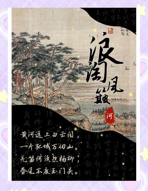 文化中国行・山河弦歌丨老字号靠什么翻红?