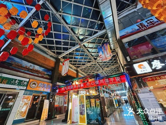 青海德令哈:以压实街长责任实现“街长治”