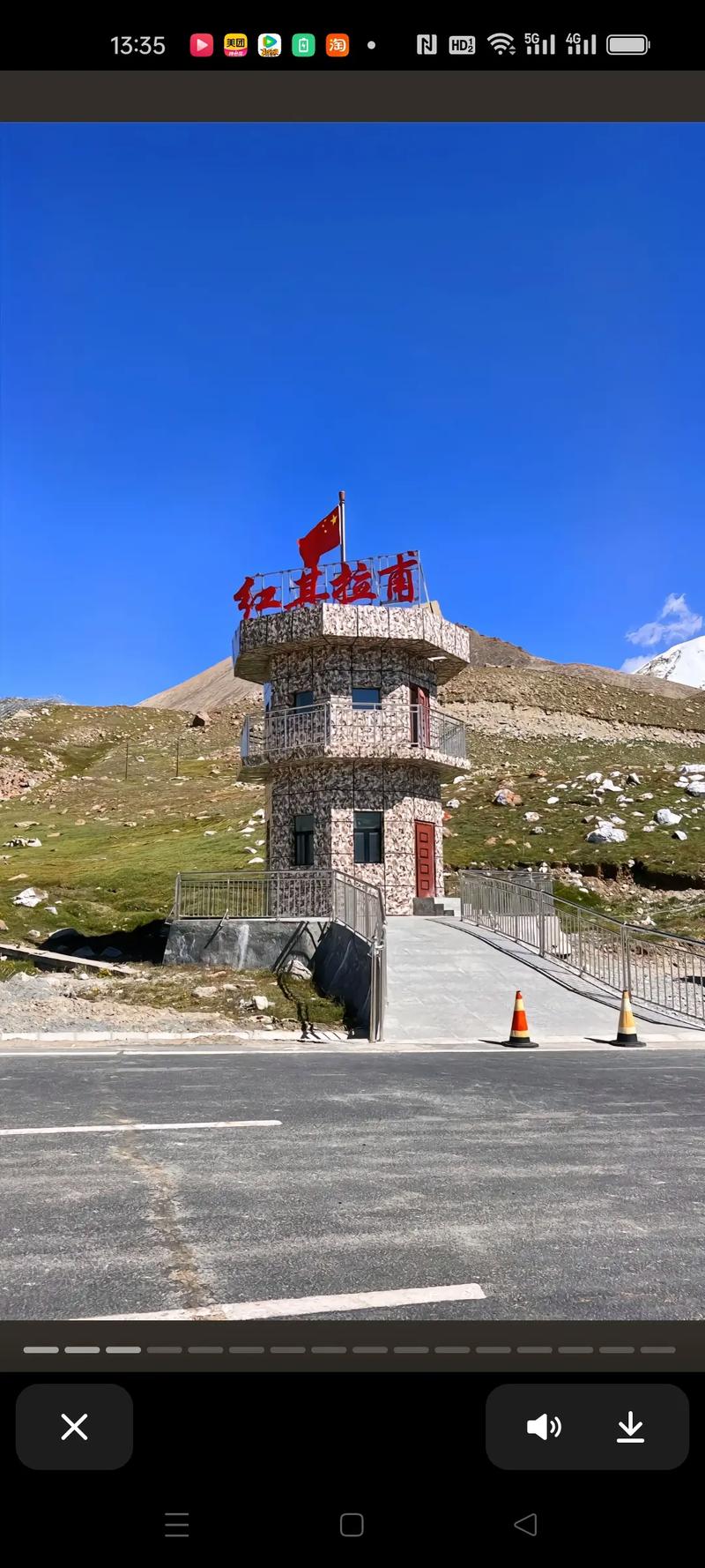 新疆维吾尔自治区塔什库尔干塔吉克自治县发布暴雪黄色预警