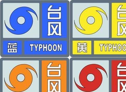 广西壮族自治区凭祥市发布大风蓝色预警