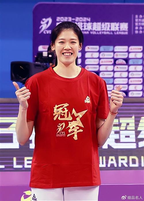 李盈莹:队伍的凝聚力越来越强