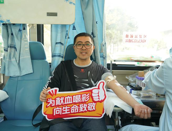 株洲:责任担当致青春 无偿献血传爱心